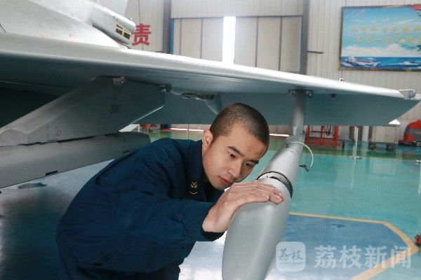 战鹰|战鹰“专属”，点赞这群追梦的修理兵|荔枝军事