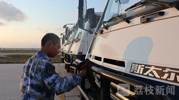 海军航空|揭秘海军航空兵场站部队|荔枝军事