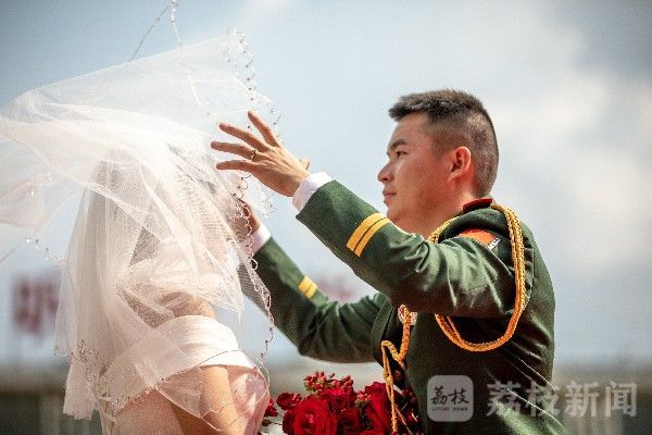 今朝|爱在军营 情定今朝|荔枝军事