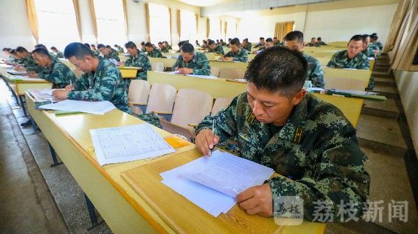 考核|考场如战场！一起来看军事指挥员如何当好战斗员|荔枝军事