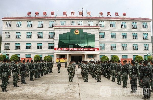 运动会|精兵云集！武警临沧支队第二届军人运动会拉开战幕|荔枝军事