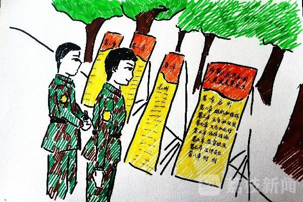 学习|手绘漫画：看武警官兵如何学习《武警法》|荔枝军事