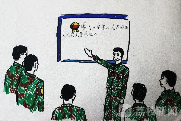 学习|手绘漫画：看武警官兵如何学习《武警法》|荔枝军事