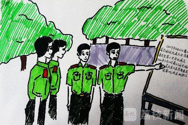 学习|手绘漫画：看武警官兵如何学习《武警法》|荔枝军事