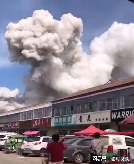 金乡县|山东金乡县一农资存储点发生燃爆事故，现场有两人死亡，多人受伤