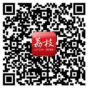 伊朗|伊朗否认美国扣押了4艘伊朗油轮，真相到底是什么？|军情观察