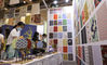 People visit the Suzhou Creative & Design Cultural Industry Expo in Suzhou, East China's Jiangsu province, July 31, 2020. The 9th China Suzhou Creative & Design Cultural Industry Expo with the theme of 