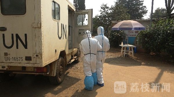 后送|中国维和医疗分队开展新冠疑似病例应急后送演练|荔枝军事