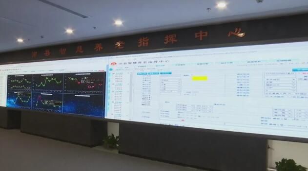 【工程】沛县这项民生工程很亮眼~ 苏北首个