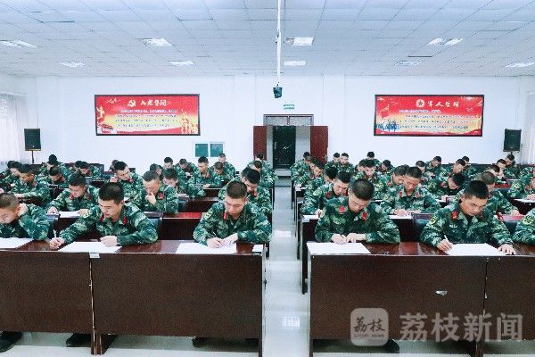 考核|直击士官选晋:要“升级”,这些“关卡”必须过|荔枝军事