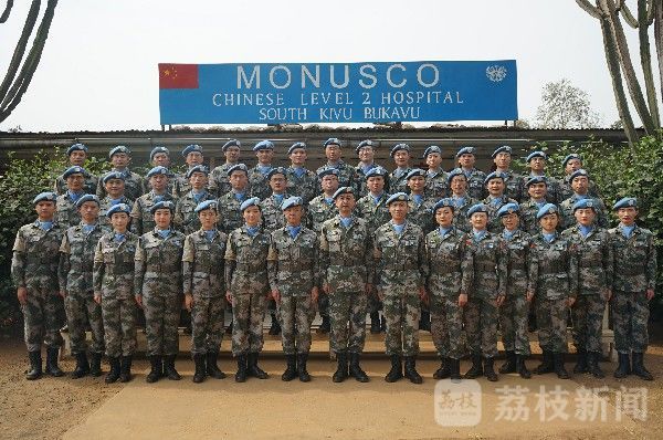 勋章|大使馆发来贺电！43名卫勤精兵荣获联合国“和平荣誉勋章”|荔枝军事