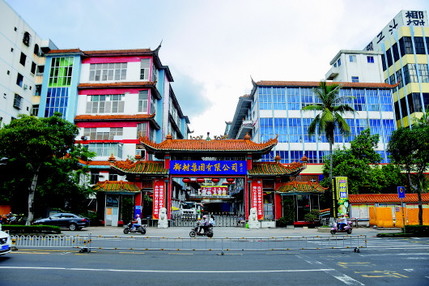 椰树|椰树集团“押房招聘”的背后