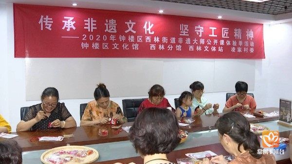 「体验」体验非遗魅力 常州钟楼:匠心传承
