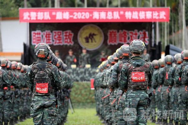 课目|艰难一“战”|荔枝军事