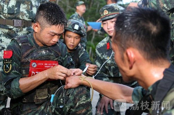 课目|艰难一“战”|荔枝军事