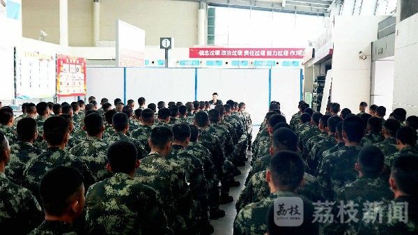 干部|先集训再上岗，看“准新训班长”们 如何乘风破浪|荔枝军事