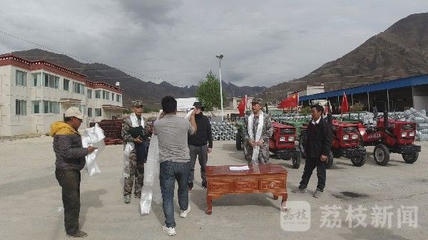 产业|第77集团军某旅：扶产业共建美丽藏乡|荔枝军事