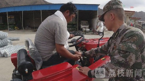 产业|第77集团军某旅：扶产业共建美丽藏乡|荔枝军事