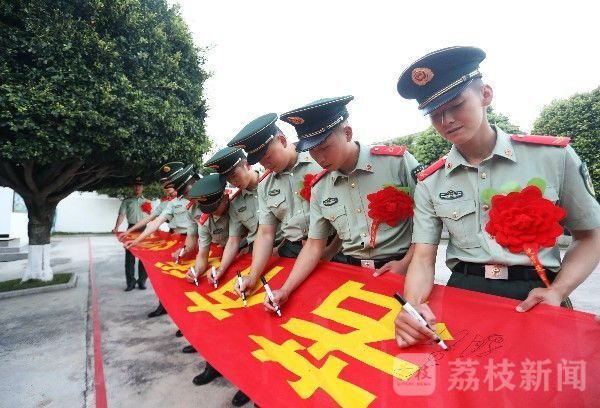 老兵|退伍季：我们不会忘记你们，老兵！|荔枝军事