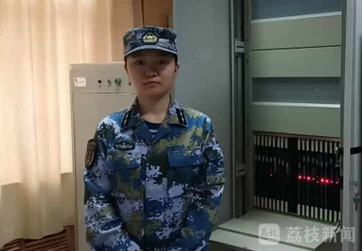 海军|“望天族”赵芸:做比翼齐飞的“最美僚机”丨荔枝军事