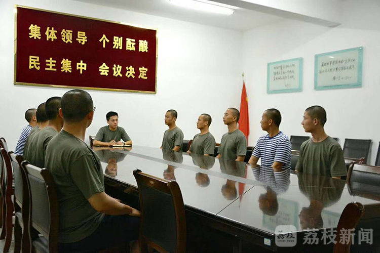 军校|新干部，你如何走好“官之初”的第一步？丨荔枝军事