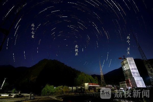 北斗|北斗“母港”创奇迹|荔枝军事