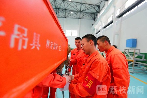 北斗|北斗“母港”创奇迹|荔枝军事