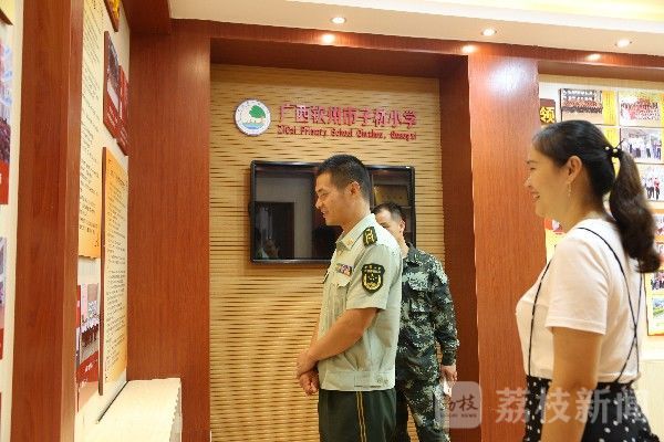 学校|广西武警教师节前夕走访慰问驻地共建学校|荔枝军事