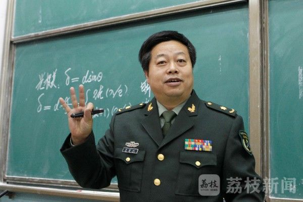 教员|解放军和武警院校学员齐祝教员教师节快乐|荔枝军事