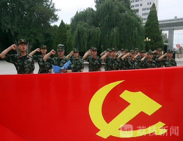 感谢|爱的告白：成长路上，感谢有你！|荔枝军事
