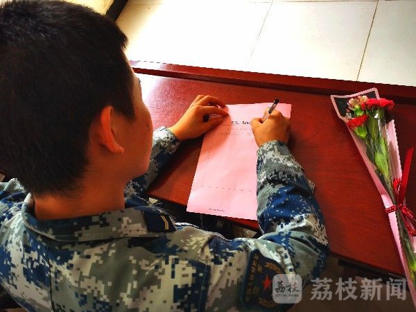 师父|今天，他们这样感谢自己的“兵师父”|荔枝军事