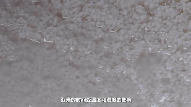 ■棒！江宁味道入选新华社《小康中国?千城早餐》！