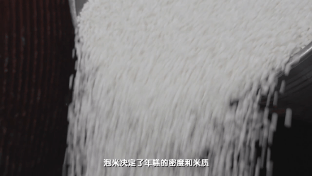 ■棒！江宁味道入选新华社《小康中国?千城早餐》！