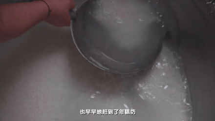 ■棒！江宁味道入选新华社《小康中国?千城早餐》！