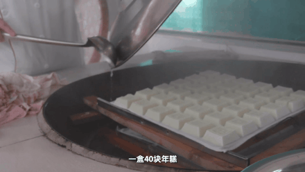 ■棒！江宁味道入选新华社《小康中国?千城早餐》！