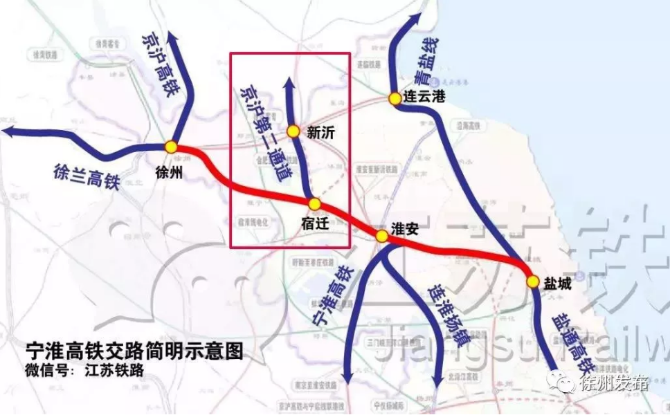 淮安■重磅！又一条高铁将直通淮安！