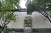  2020年9月11日，雨后的江南古镇中唯一的世界文化遗产所在地——江苏苏州同里古镇云雾缭绕，水墨版的同里别有一番韵味。同里是江苏省唯一一个整个镇区被列为省级文物保护单位的古镇，先后荣获中国历史文化名镇、全国环境优美镇、全国文明村镇等称号。 同里退思园被列入世界文化遗产名录和首批国家重点公园。 同里素以“醇正水乡，旧时江南”的特色闻名于海内外，有着“东方威尼斯”的美誉，大小湖荡星罗棋布，河港交错，水域面积占总面积的40.3%。
       