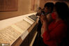 2020年9月13日，北京故宫。作为备受关注的2020年故宫大展，“千古风流人物——故宫博物院藏苏轼主题书画特展”，正在文华殿展出，并吸引了大批游客前往观展。这场展览是故宫博物院于去年底官方公布的“纪念紫禁城建成600年暨故宫博物院成立95周年”重点活动系列展览之一，展现苏轼的艺术造诣和人格风范，及其对后世所产生的影响。来源：IC photo