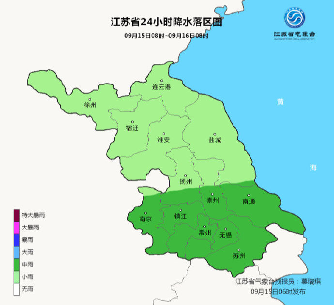 江苏■15-17日江苏雨雨雨＋降温＝秋天不远啦