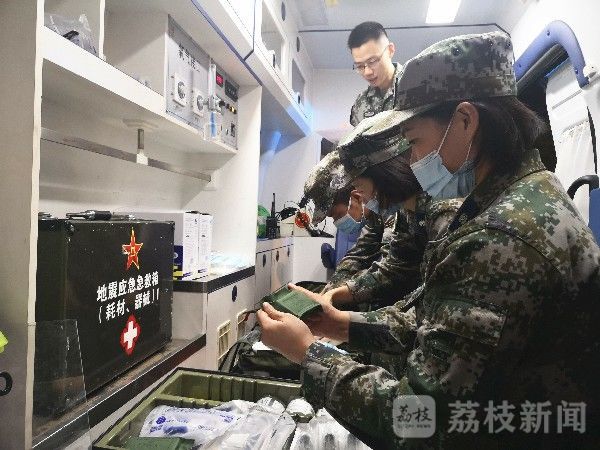 应急|锤炼应急处突硬功，锻造成功胜战队伍|荔枝军事