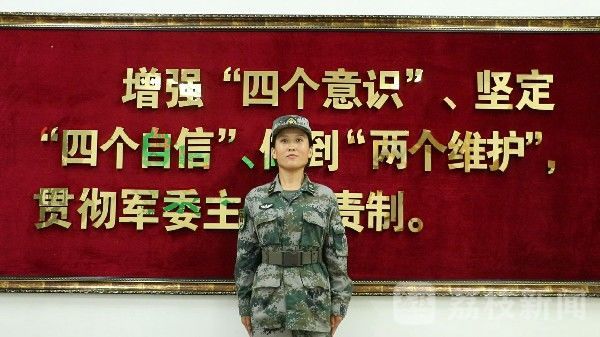 新兵|@2020女新兵，“知心骨干”等你来|荔枝军事
