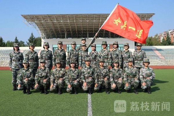 新兵|@2020女新兵，“知心骨干”等你来|荔枝军事