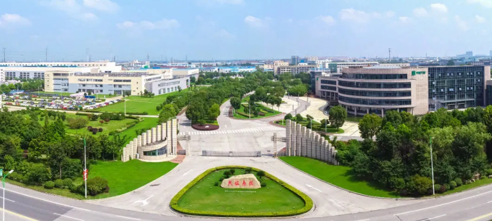 垃圾■打造绿色“无废城市” 做好“垃圾循环”文章