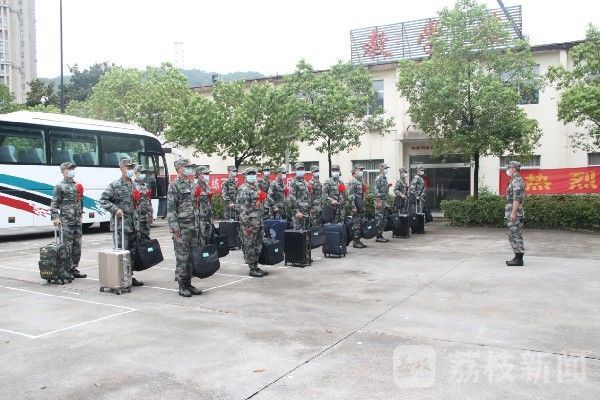 后浪|新“后浪”奔涌入军营|荔枝军事