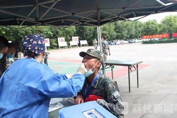 后浪|新“后浪”奔涌入军营|荔枝军事