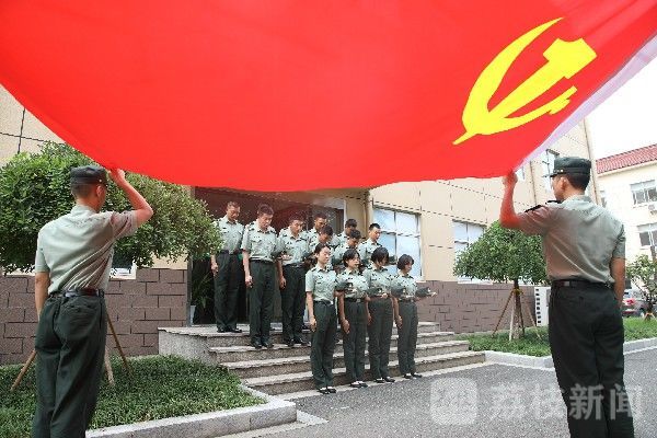 历史|今天我们用这种方式铭记历史|荔枝军事