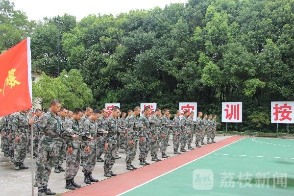 历史|今天我们用这种方式铭记历史|荔枝军事