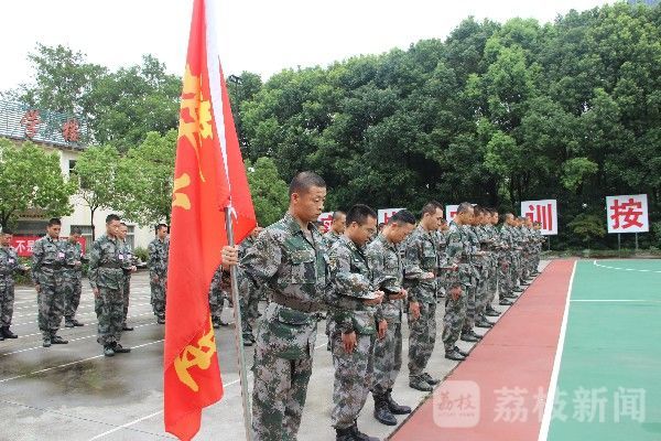 历史|今天我们用这种方式铭记历史|荔枝军事