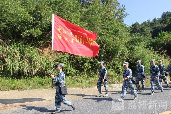 九一八|“九一八”，我们在铭记历史中再出发|荔枝军事