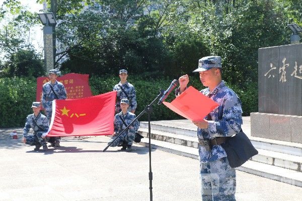 九一八|“九一八”，我们在铭记历史中再出发|荔枝军事